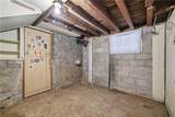 1241 Monroe Drive - Photo 27