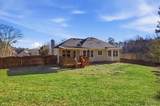 2044 Lakeland Drive - Photo 35