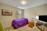 4013 Point Court - Photo 30