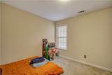 4013 Point Court - Photo 31