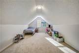 4013 Point Court - Photo 34