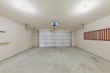 124 Pristine Drive - Photo 7
