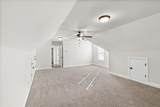 17 Ivy Stone Court - Photo 44