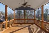 17 Ivy Stone Court - Photo 54