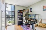 620 Peachtree Street - Photo 24