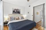 238 Walker Street - Photo 15