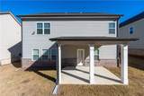 1612 Dover Creek Lane - Photo 35
