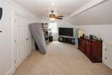 1120 Carl Bethlehem Road - Photo 48