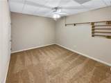2380 Black Bear Court - Photo 17