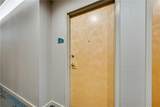 860 Peachtree Street - Photo 4