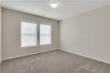 1300 Hopkins Drive - Photo 19