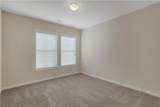 1300 Hopkins Drive - Photo 21