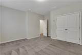 1300 Hopkins Drive - Photo 24