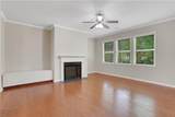 1300 Hopkins Drive - Photo 8