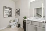 323 Sammon Way - Photo 18