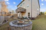 2710 Blake Towers Lane - Photo 42