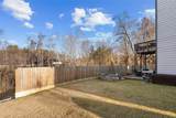 2710 Blake Towers Lane - Photo 44