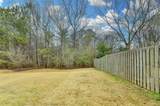 7325 Heritage Oak Court - Photo 48