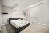5121 Heather Road - Photo 19