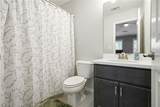 6425 Westbay Terrace - Photo 47