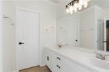 1210 Arthur Court - Photo 22