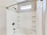 217 Autumn Ridge Drive - Photo 12