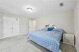 2393 Shady Maple Lane - Photo 23