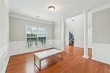 2393 Shady Maple Lane - Photo 3