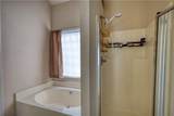 2648 Neighborhood Walk - Photo 26