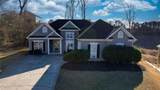 2648 Neighborhood Walk - Photo 3