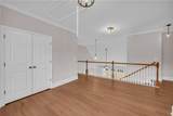 519 Huntington Drive - Photo 42
