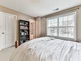 597 Lincolnwood Lane - Photo 34