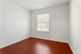 1358 Surrey Lane - Photo 20