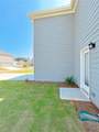 117 Goshawk Street - Photo 26