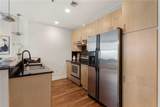 943 Peachtree Street - Photo 6