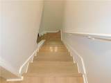 3589 Hopkins Court - Photo 12