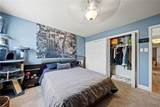 385 Ralph Mcgill Boulevard - Photo 13