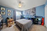385 Ralph Mcgill Boulevard - Photo 14