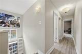 385 Ralph Mcgill Boulevard - Photo 21