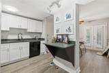 385 Ralph Mcgill Boulevard - Photo 5