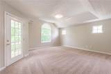 4581 Parkway Circle - Photo 14
