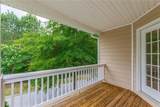 4581 Parkway Circle - Photo 15