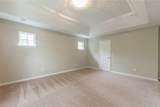4581 Parkway Circle - Photo 18
