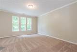 4581 Parkway Circle - Photo 22
