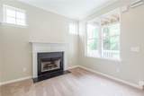 4581 Parkway Circle - Photo 4