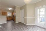 4581 Parkway Circle - Photo 5