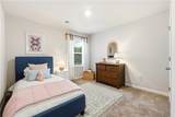 3227 Winding Waters Way - Photo 23