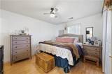 2055 Britley Park Crossing - Photo 19