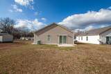 511 Circle Drive - Photo 6