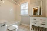 1191 Mansfield Avenue - Photo 12